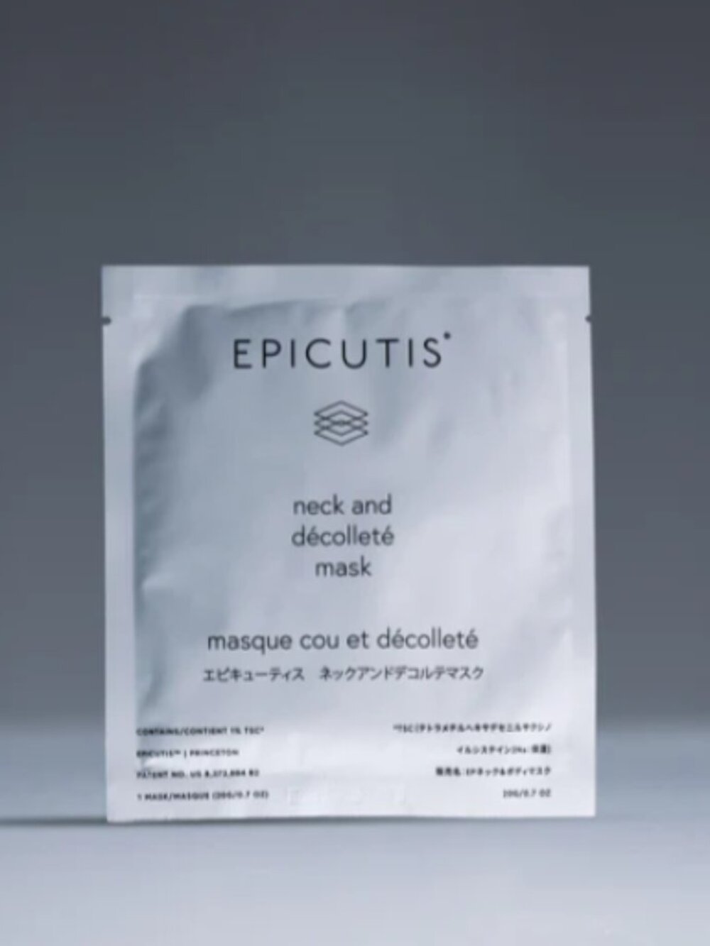 Epicutis Neck and Decollete mask